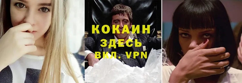 OMG зеркало  Алатырь  Cocaine 97% 